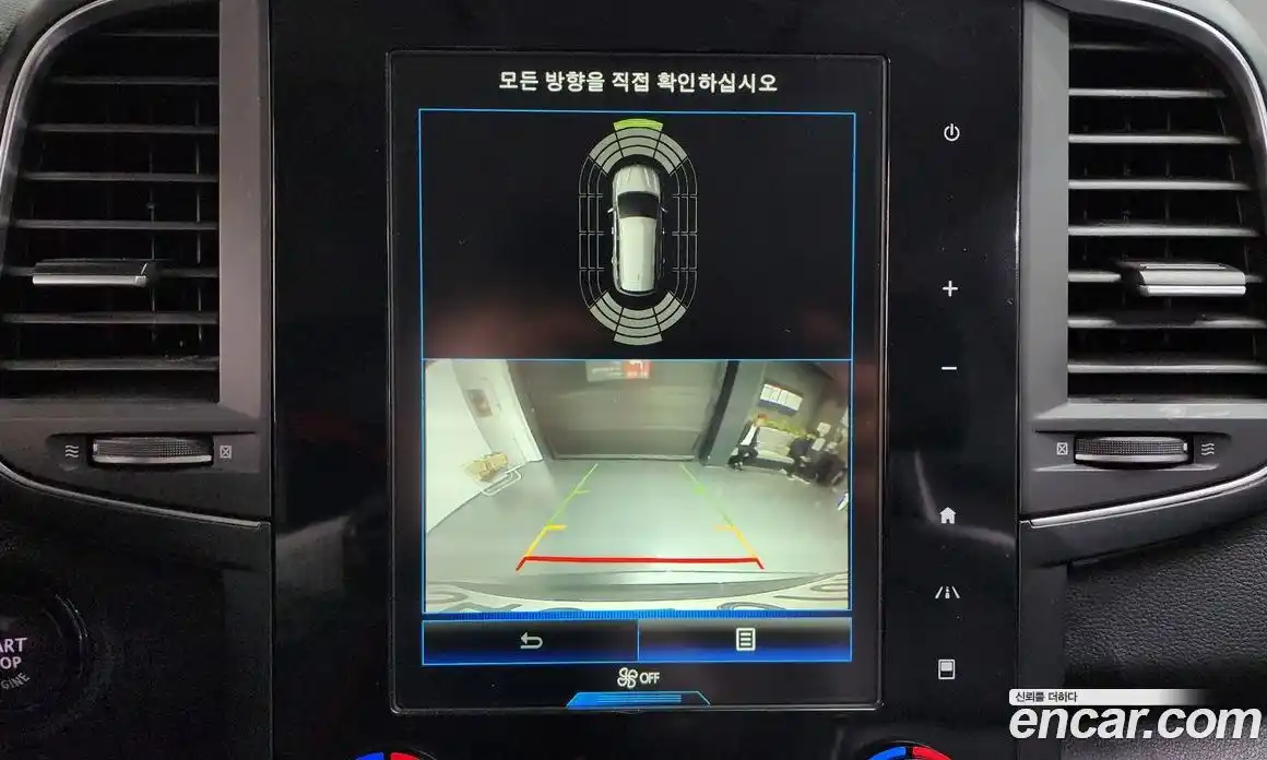 Renault QM6 2021 2.0 гидро в Москве № 1290108, фото 16