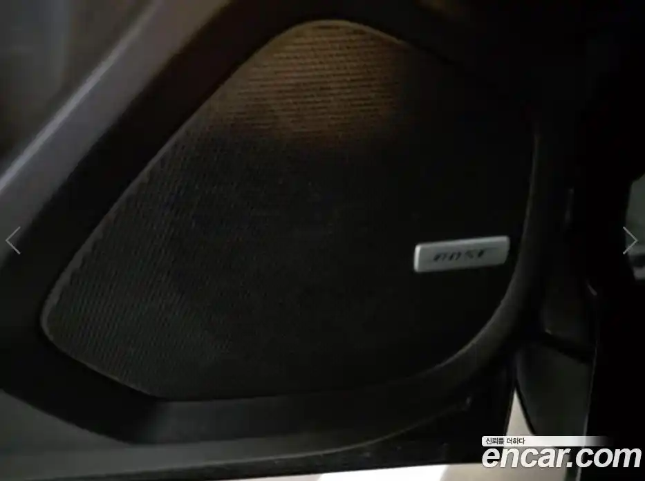 Chevrolet TrailBlazer 2022 1.3 Вариатор в Москве № 1290153, фото 12