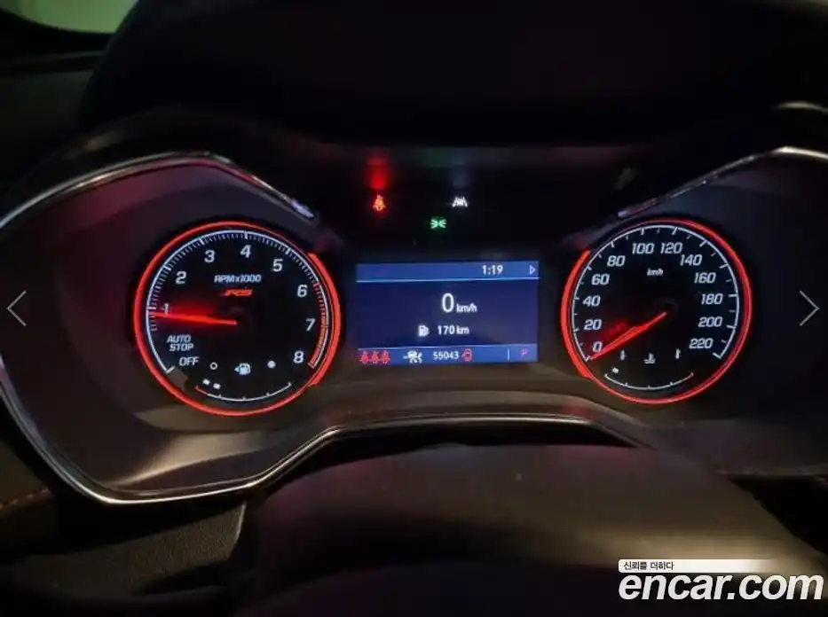 Chevrolet TrailBlazer 2022 1.3 Вариатор в Москве № 1290153, фото 5