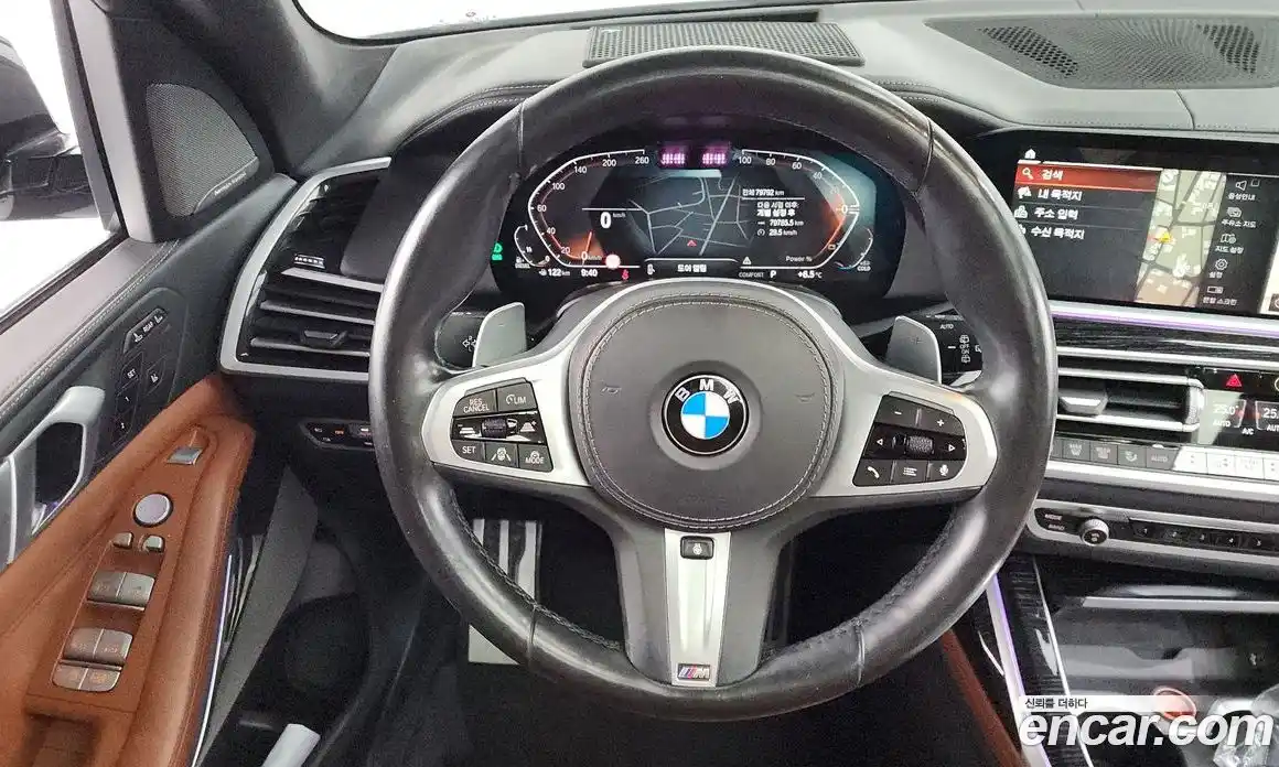 BMW X7 2021 3.0 гидро в Москве № 1290775, фото 13