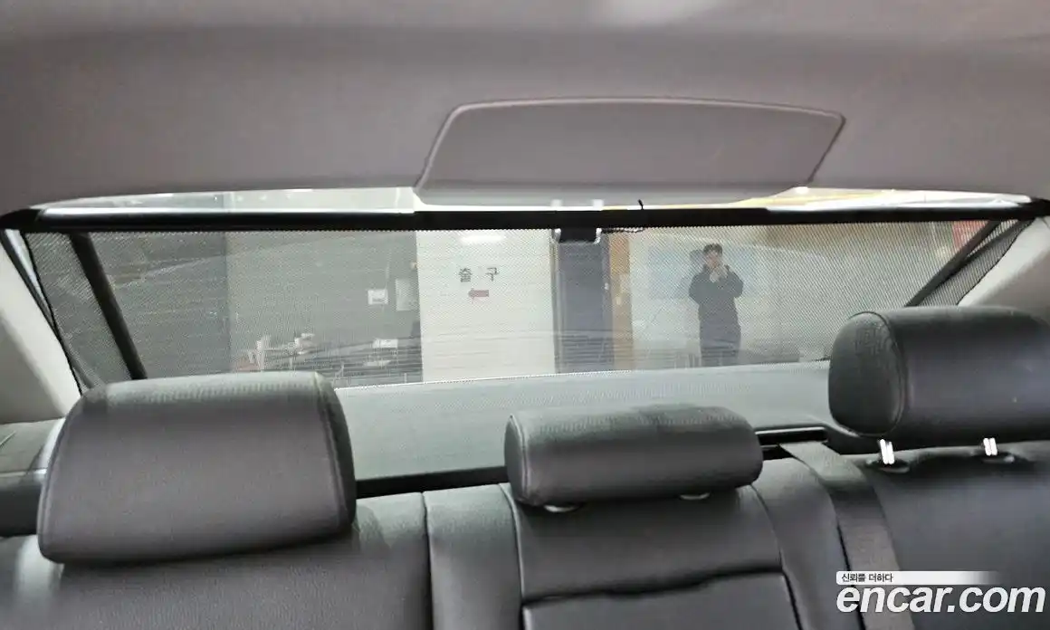 BMW 5-Series 2014 2.0 Автомат в Москве № 1290803, фото 14