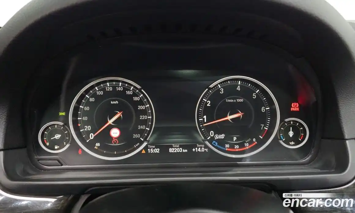 BMW 5-Series 2014 2.0 Автомат в Москве № 1290803, фото 8