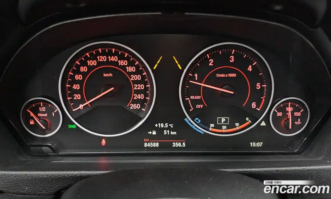 BMW 3-Series 2018 2.0 гидро в Москве № 1290817, фото 8