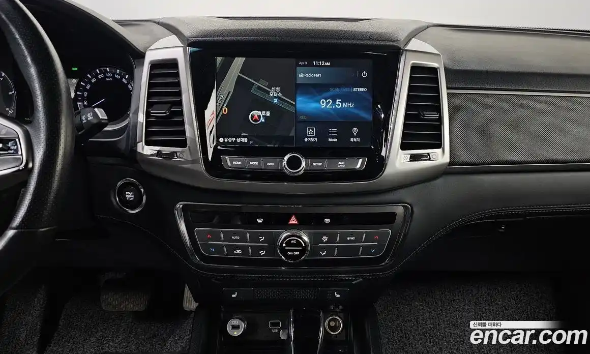 SsangYong Rexton 2018 2.2 Автомат в Москве № 1290895, фото 16