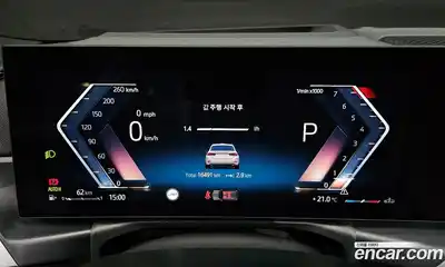 BMW 3-Series 2023 2.0 гидро в Москве № 1291305, миниатюра 7