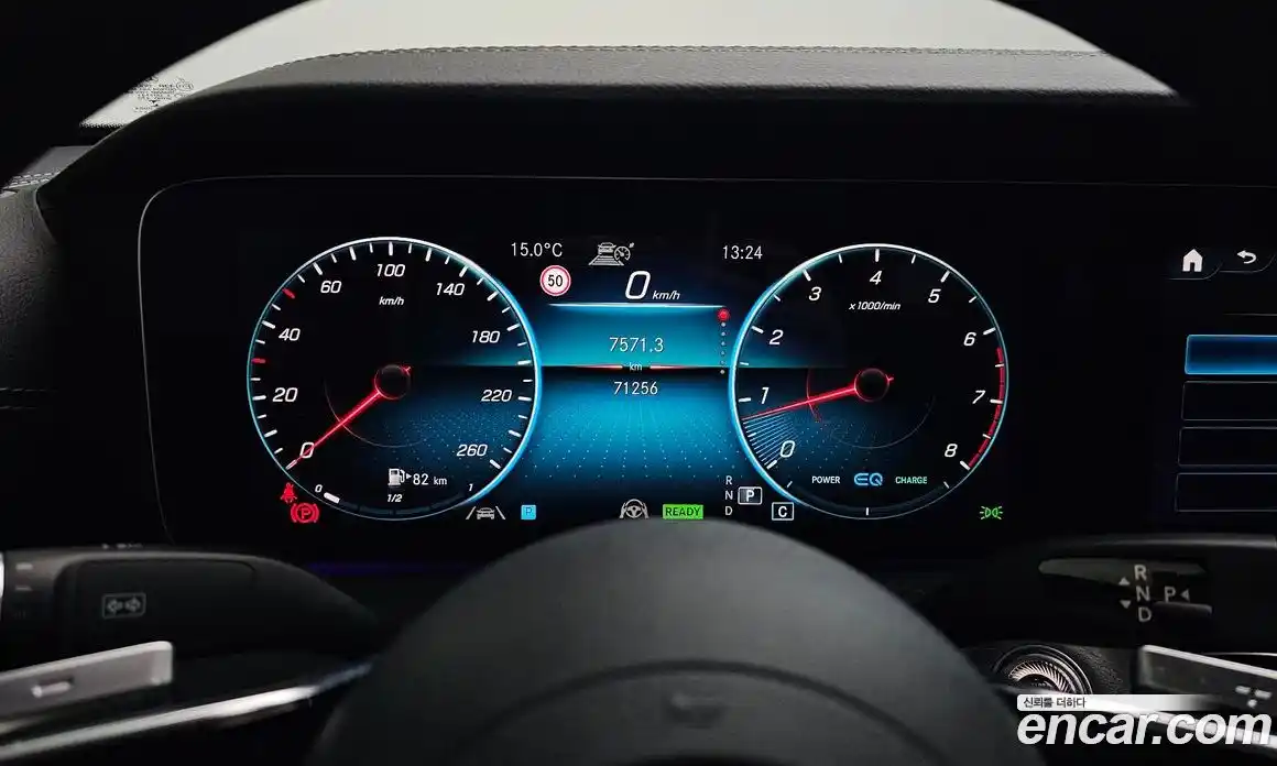 Mercedes-Benz E-Class 2022 2.0 гидро в Москве, фото 8