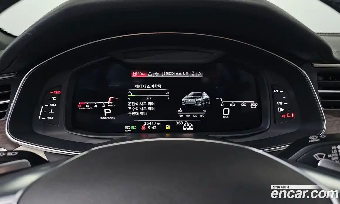 Audi A6 2025 2.0 гидро в Москве № 1291781, фото 8