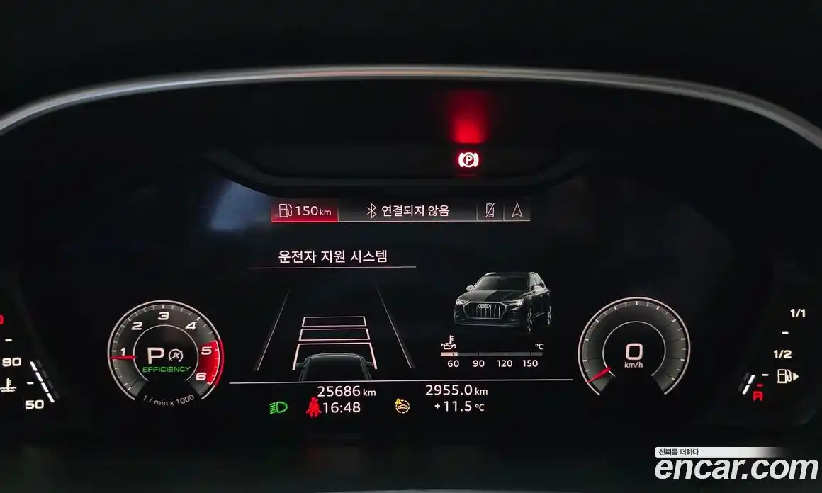 Audi Q3 2023 2.0 гидро в Москве № 1291782, фото 8