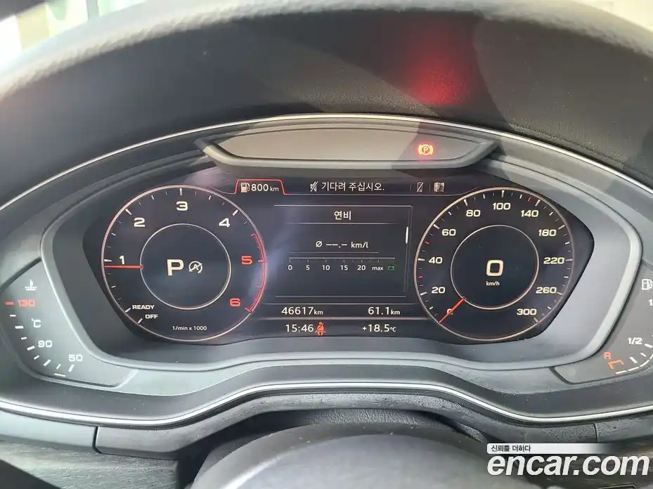 Audi A4 2018 2.0 гидро в Москве № 1292024, фото 6