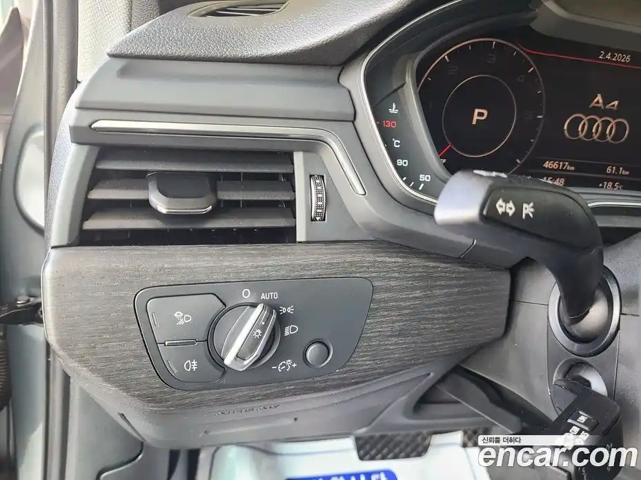 Audi A4 2018 2.0 гидро в Москве № 1292024, фото 9