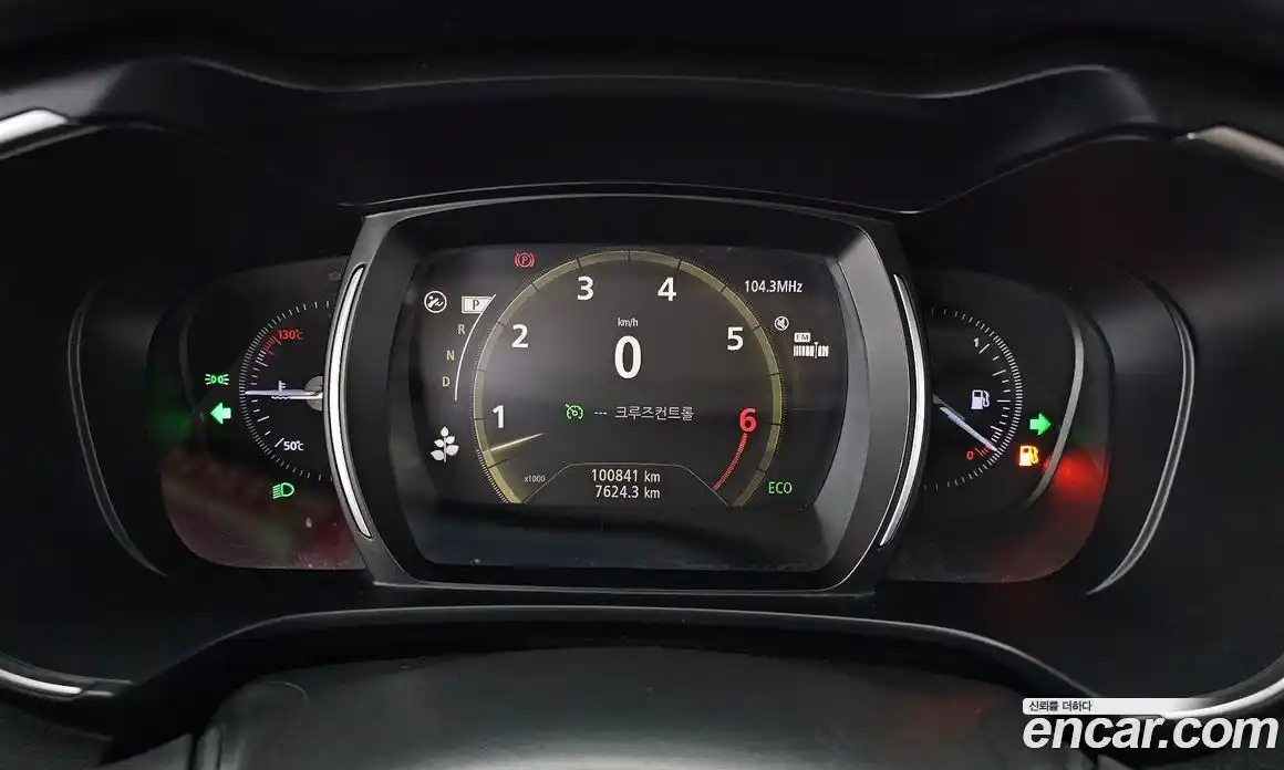 Renault QM6 2020 2.0 гидро в Москве № 1292172, фото 8