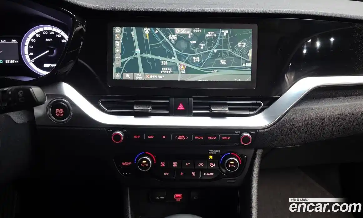 Kia Niro 2020 1.6 гидро в Москве № 132742, фото 16