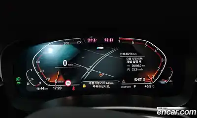 BMW 5-Series 2022 2.0 гидро в Москве № 157308, миниатюра 8