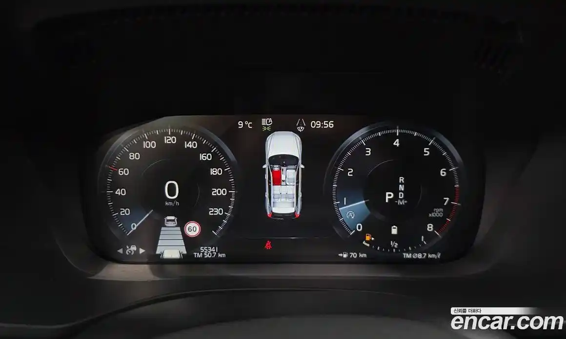 Volvo XC60 2021 2.0 гидро в Москве № 164425, фото 8