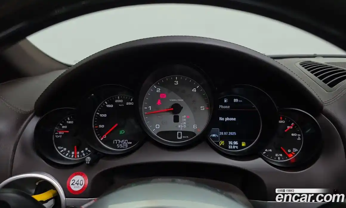 Porsche Cayenne 2015 4.1 гидро в Москве № 165674, фото 8