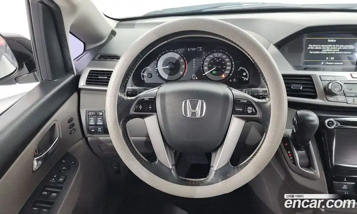 Honda Odyssey 2016 3.5 гидро в Москве № 170665, фото 12