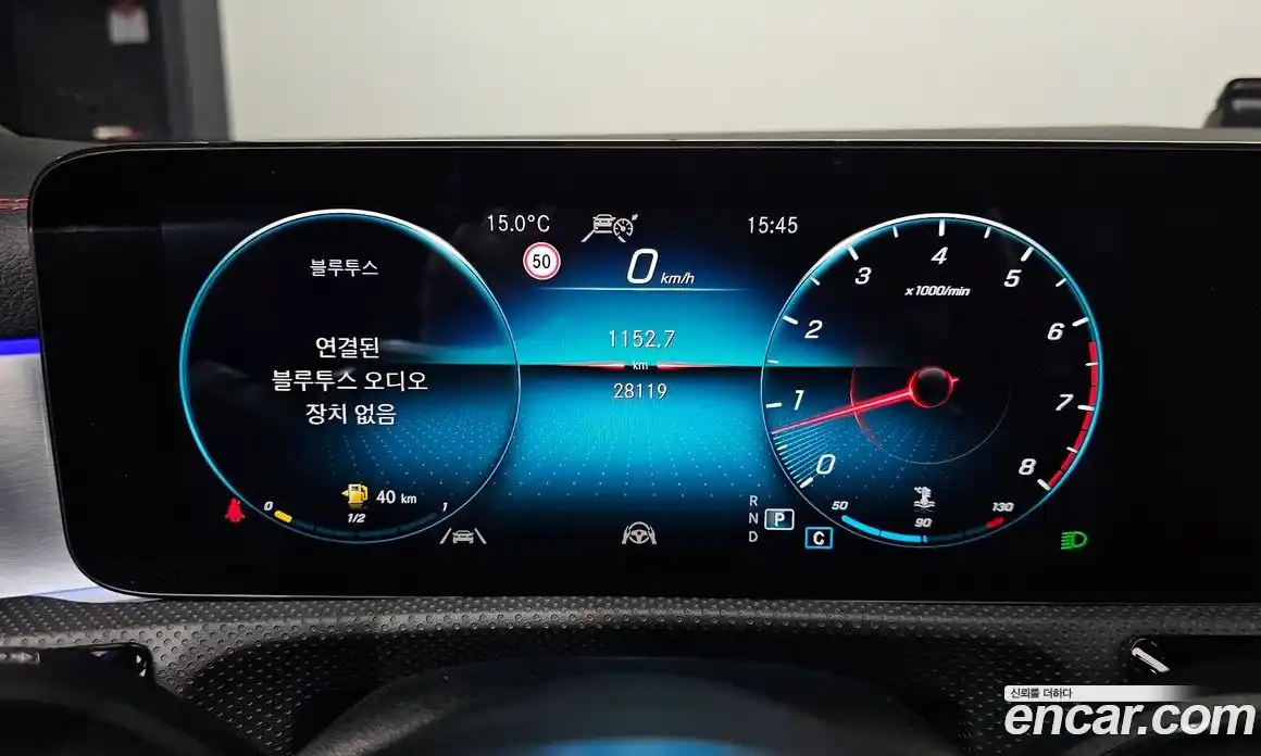Mercedes-Benz CLA-Class 2022 2.0 гидро в Москве № 178596, фото 8