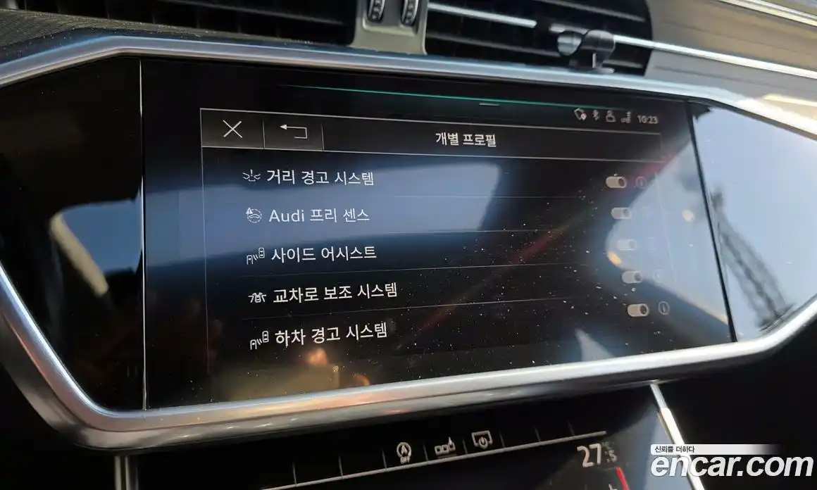 Audi A6 2020 2.0 гидро в Москве, фото 16