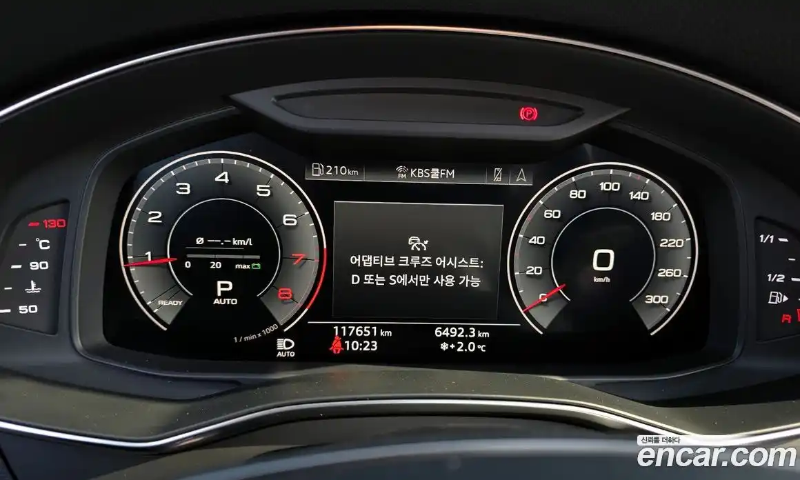 Audi A6 2020 2.0 гидро в Москве, фото 8