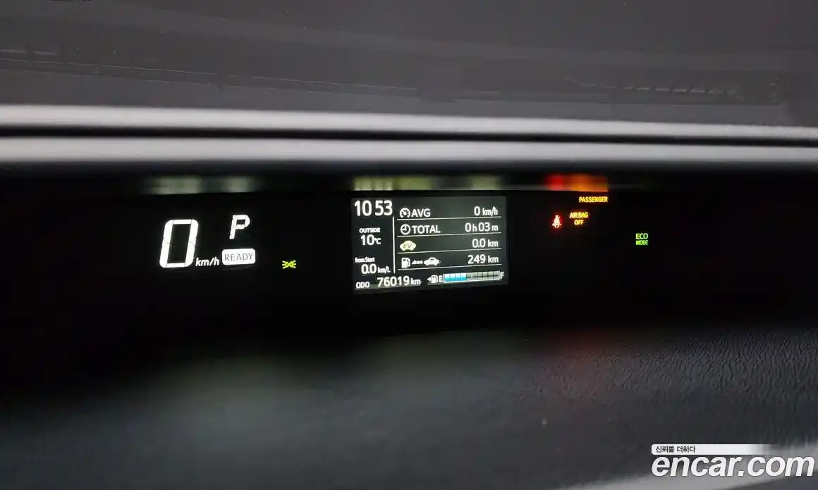 Toyota Prius 2018 1.5 гидро в Москве № 199605, фото 8