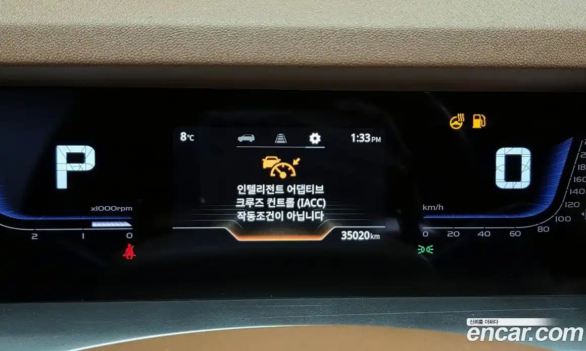 SsangYong Torres 2022 1.5 гидро в Москве № 2054, фото 8