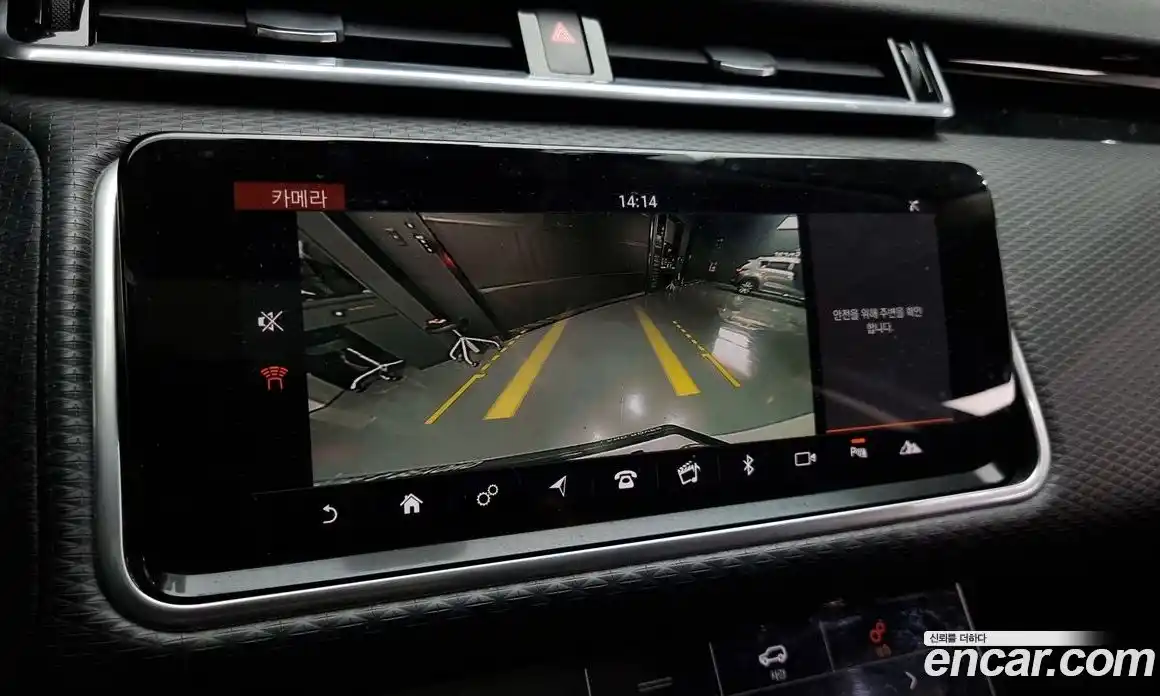Land Rover Range-Rover Velar 2018 2.0 гидро в Москве № 213542, фото 15
