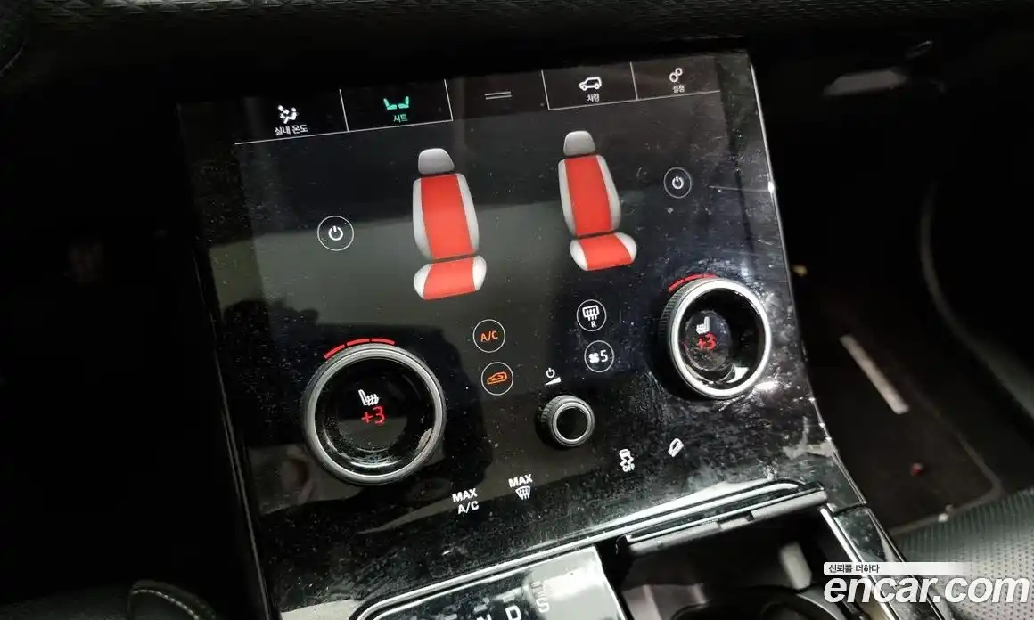 Land Rover Range-Rover Velar 2018 2.0 гидро в Москве № 213542, фото 16