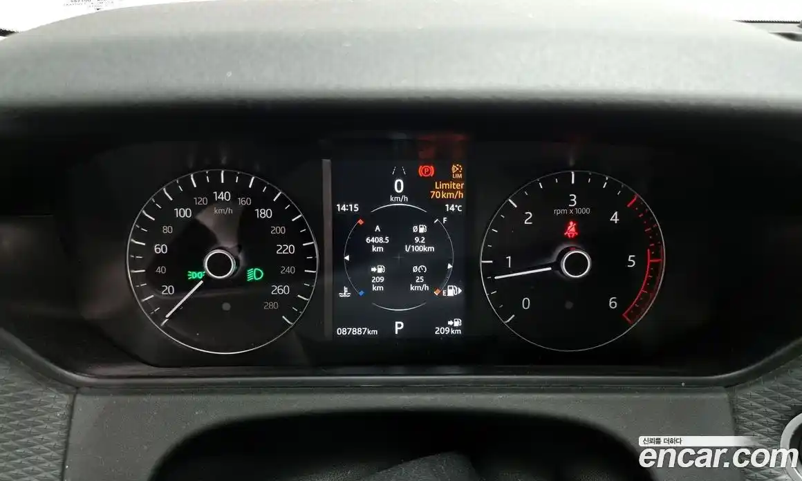 Land Rover Range-Rover Velar 2018 2.0 гидро в Москве № 213542, фото 8