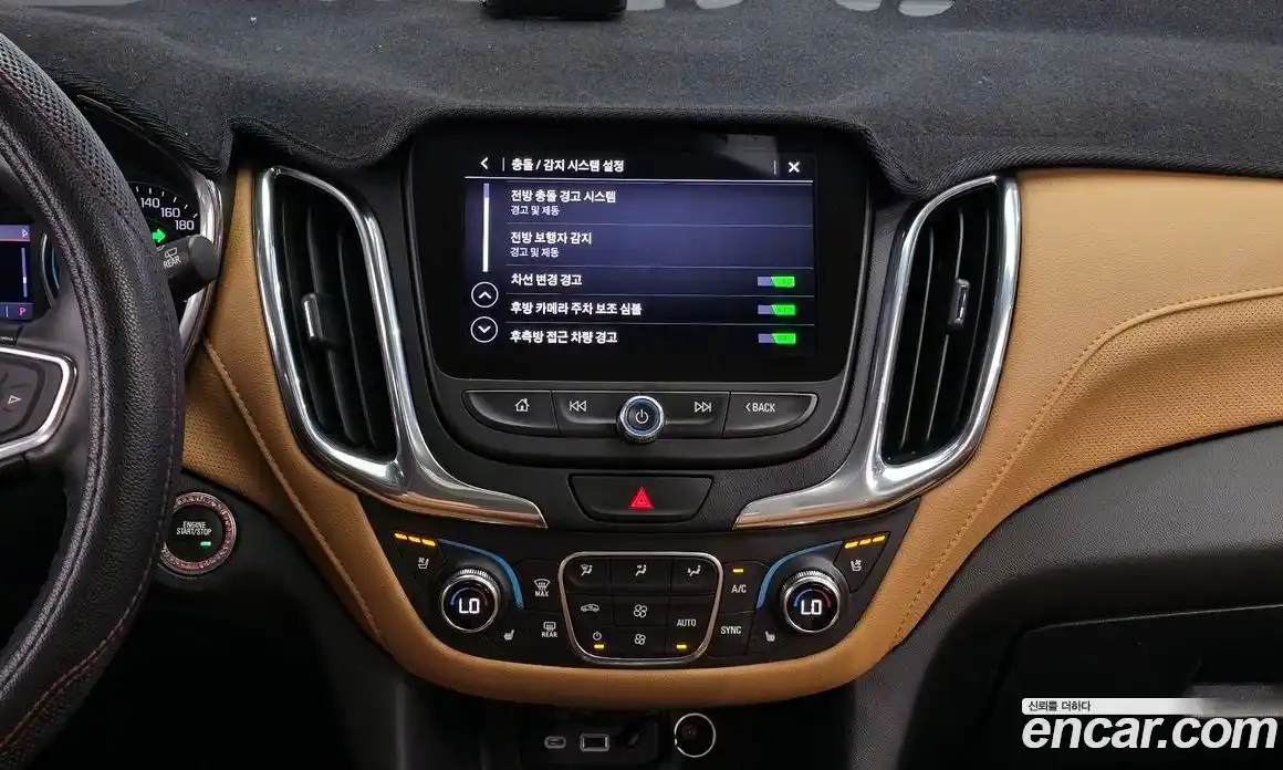 Chevrolet Equinox 2019 1.6 гидро в Москве № 39328, фото 16