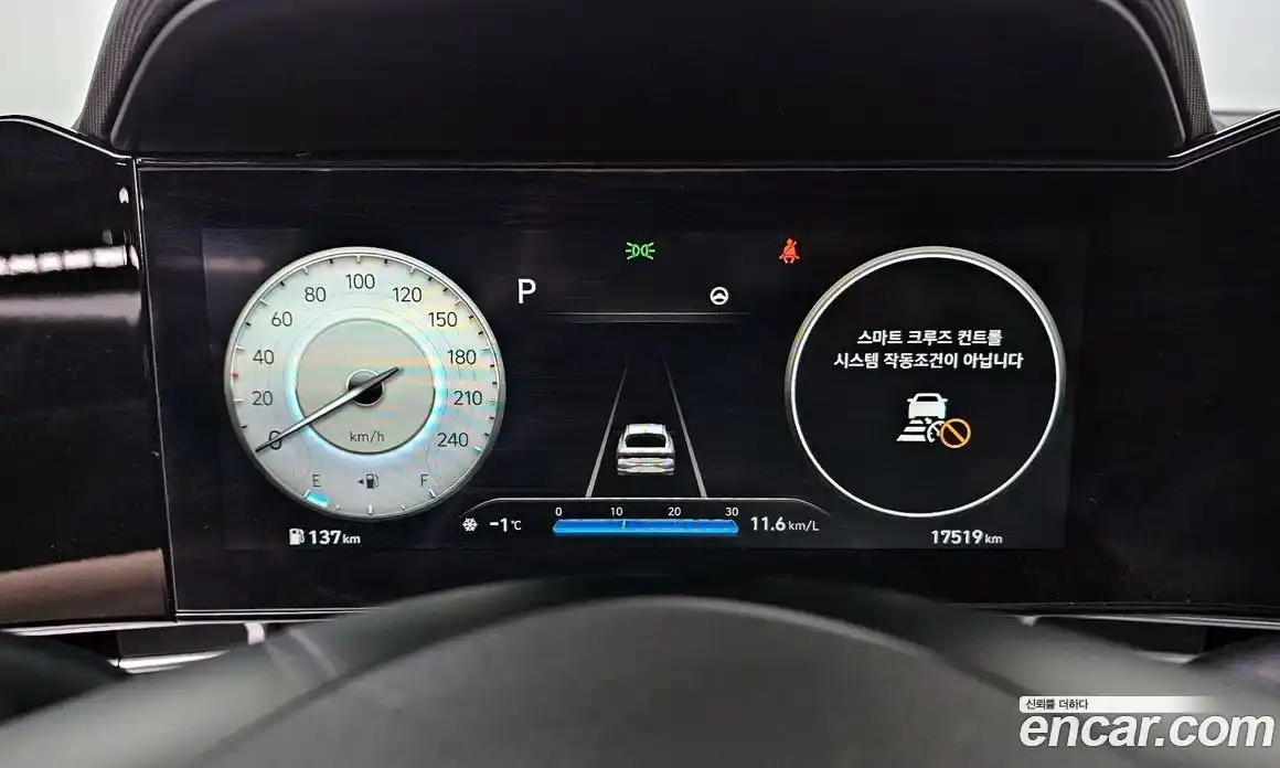 Hyundai Avante 2021 1.6 гидро в Москве № 107875, фото 8