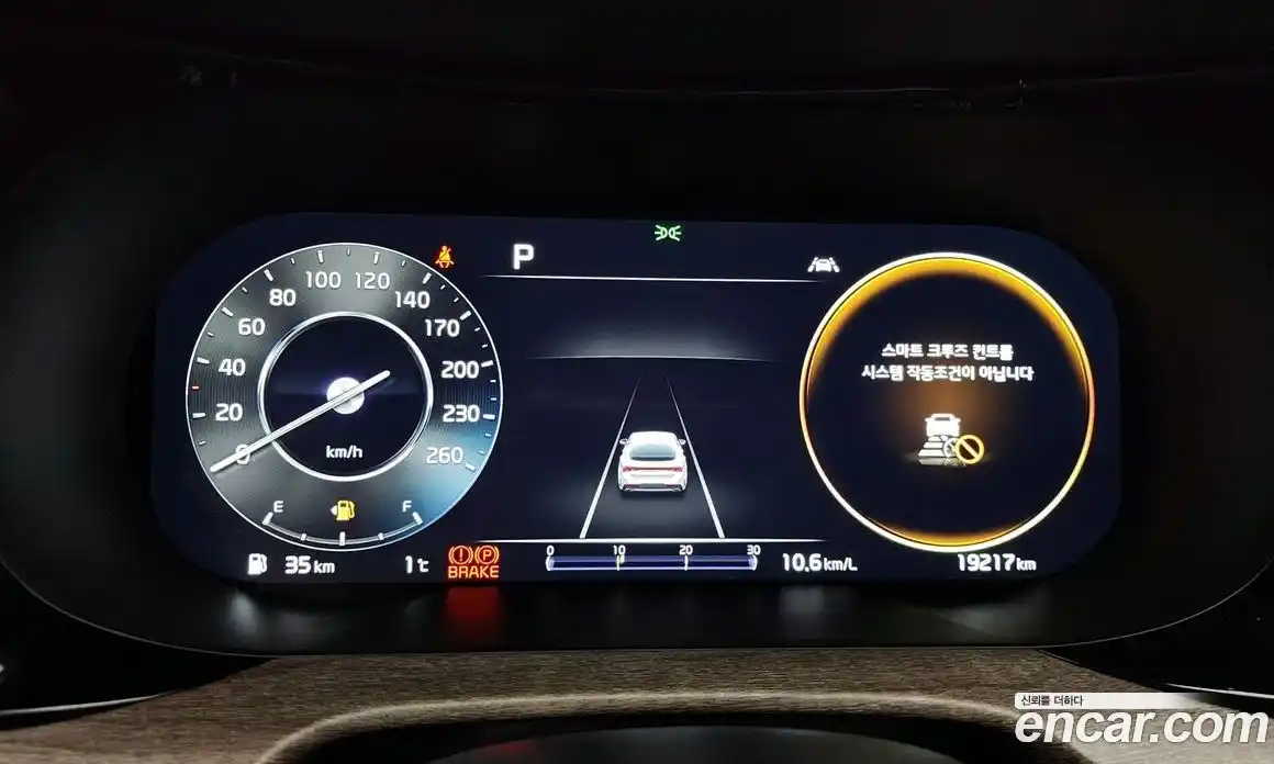 Kia K5 2022 1.6 гидро в Москве № 120153, фото 8