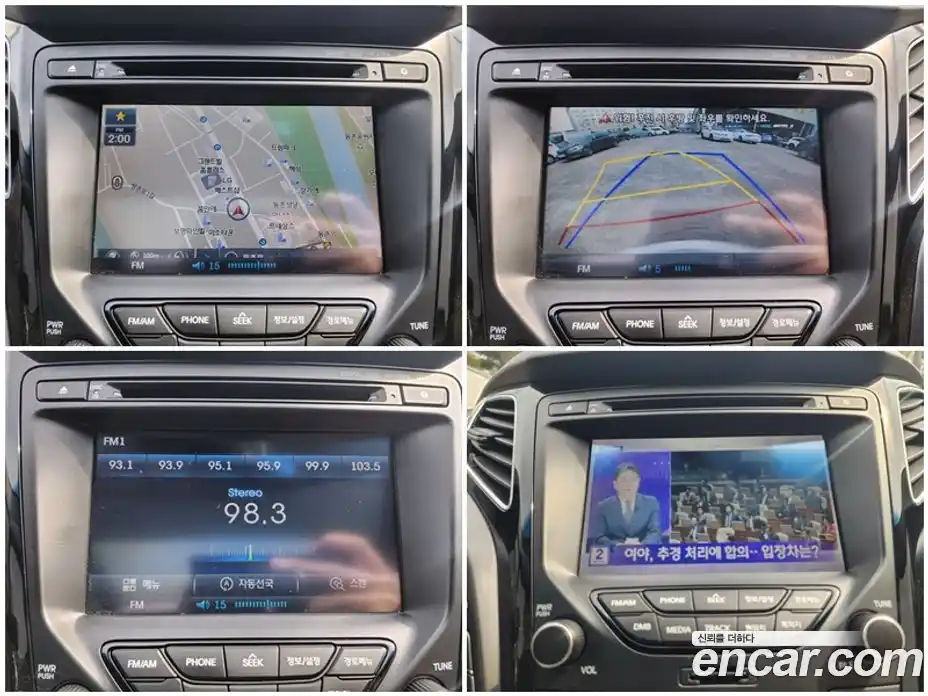 Hyundai i40 2015 2.0 гидро в Москве № 1244729, фото 6