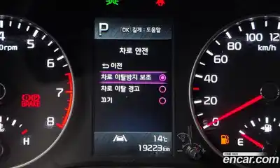 Kia Morning 2021 1.0 Автомат в Москве № 1245015, миниатюра 12