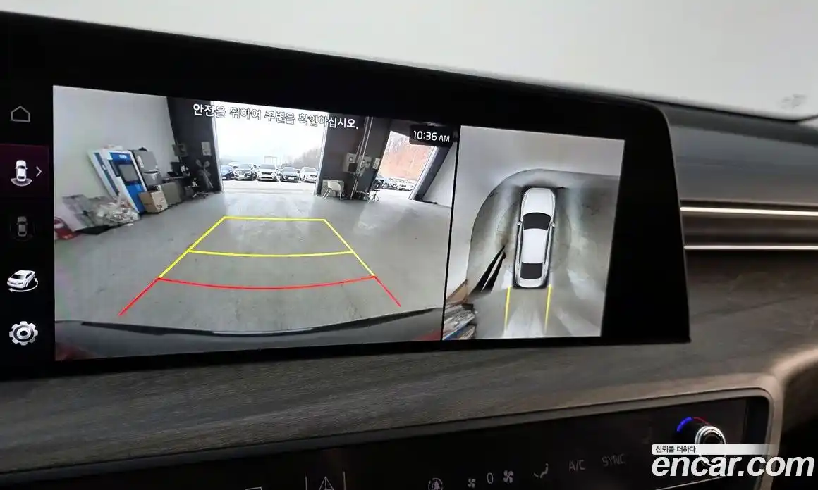 Kia K8 2023 2.5 Автомат в Москве № 1245148, фото 15