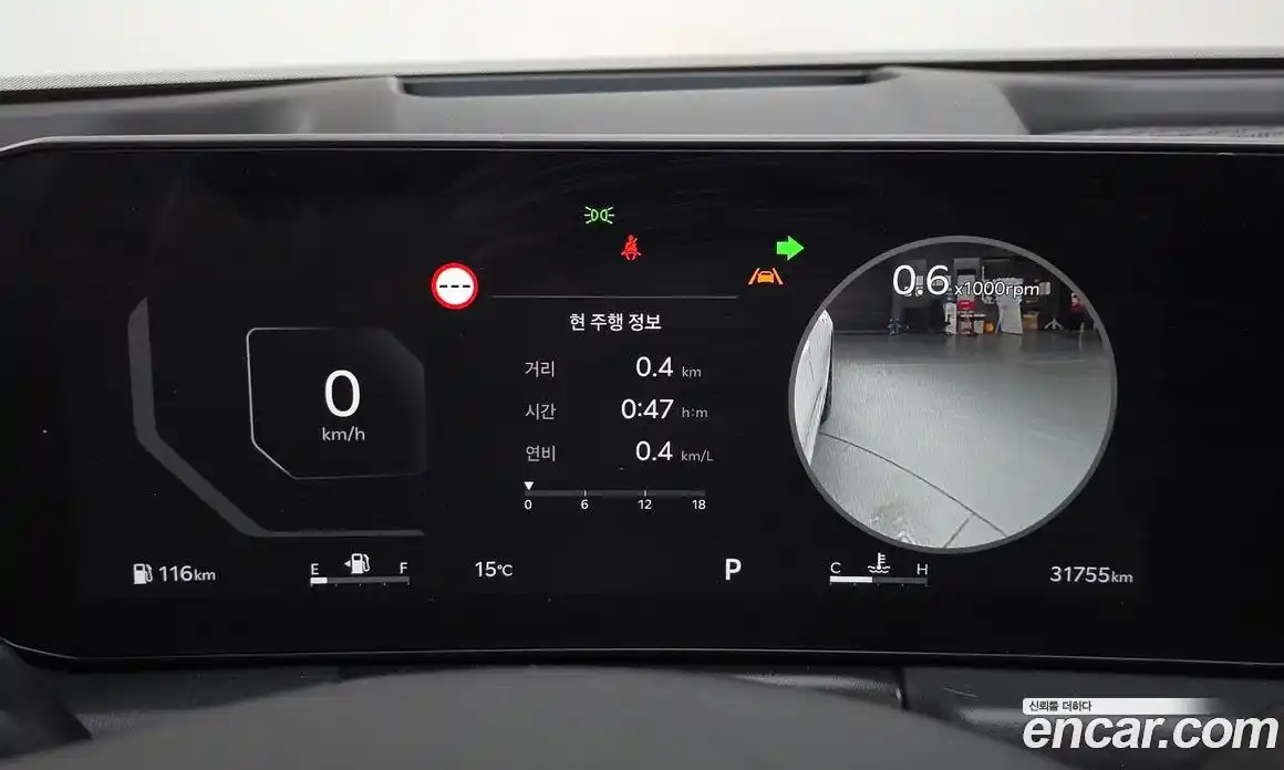 Kia K8 2024 2.5 Автомат в Москве № 1245192, фото 8