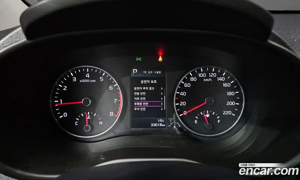 Kia Morning 2023 1.0 Автомат в Москве № 1245241, фото 8