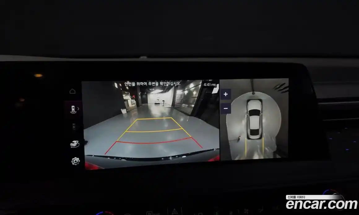 Kia K8 2023 2.5 Автомат в Москве № 1245313, фото 15