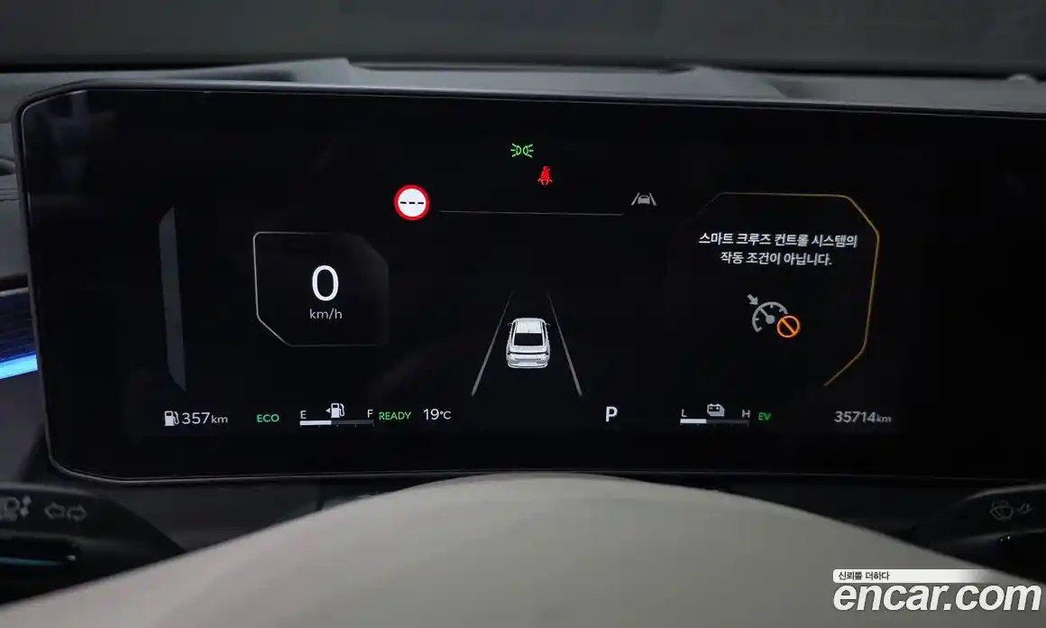 Kia K8 2024 1.6 Автомат в Москве № 1245339, фото 8