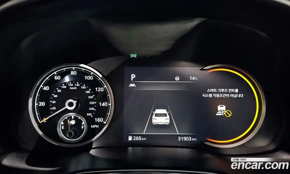 Genesis GV80 2021 3.5 Автомат в Москве № 1245392, фото 8