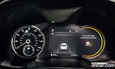 Genesis GV80 2021 3.5 Автомат в Москве № 1245392, миниатюра 8