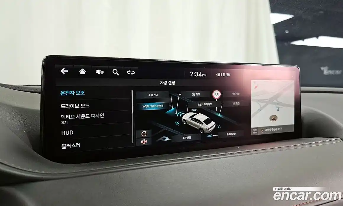 Genesis G80 2022 3.5 Классический в Москве № 1245430, фото 16