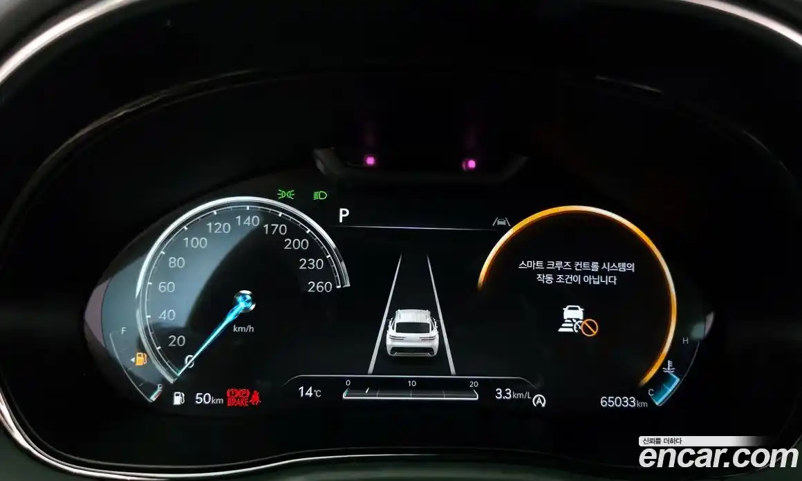 Genesis GV70 2022 2.5 гидро в Москве № 1245495, фото 8