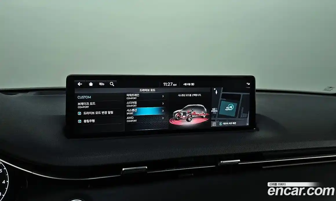 Genesis GV70 2021 3.5 Автомат в Москве № 1245502, фото 19