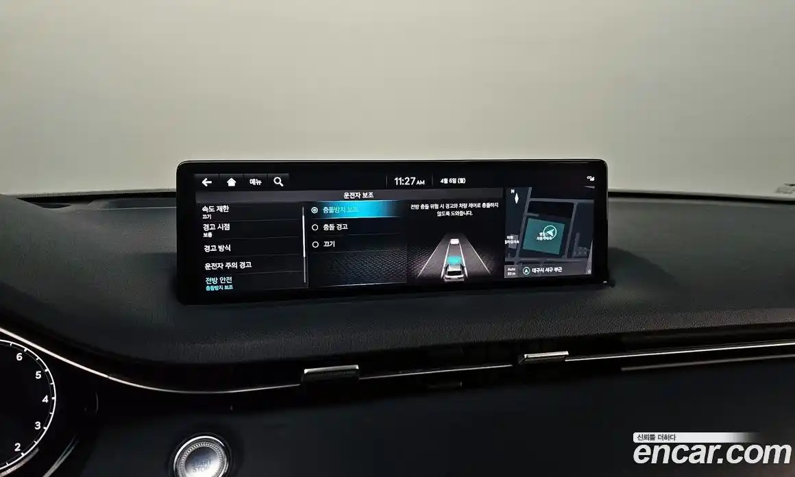 Genesis GV70 2021 3.5 Автомат в Москве № 1245502, фото 20