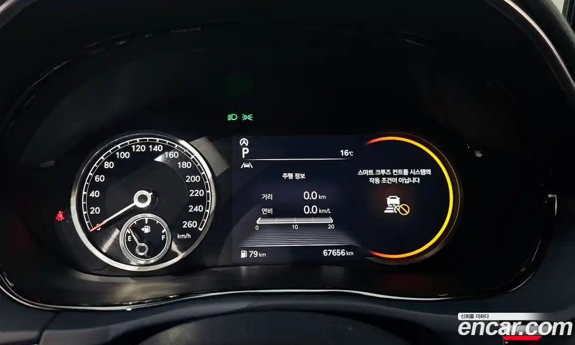 Genesis GV70 2021 3.5 Автомат в Москве № 1245502, фото 8