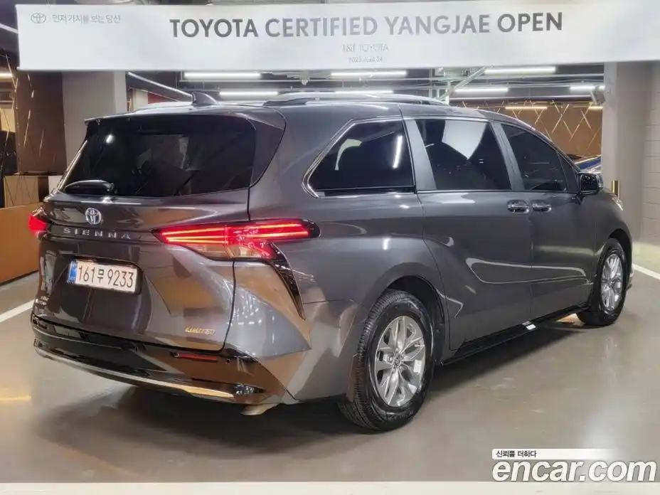 Toyota Sienna 2025 2.5 гидро в Москве № 1245873, фото 4