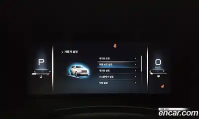SsangYong Rexton 2023 2.2 гидро в Москве № 1246140, миниатюра 7