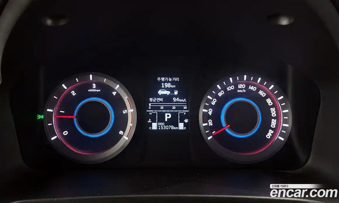 SsangYong Korando 2016 2.2 гидро в Москве № 1246192, фото 8