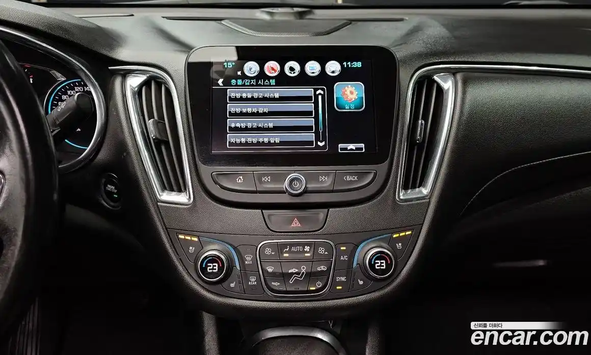 Chevrolet Malibu 2017 2.0 Автомат в Москве № 1246883, фото 19