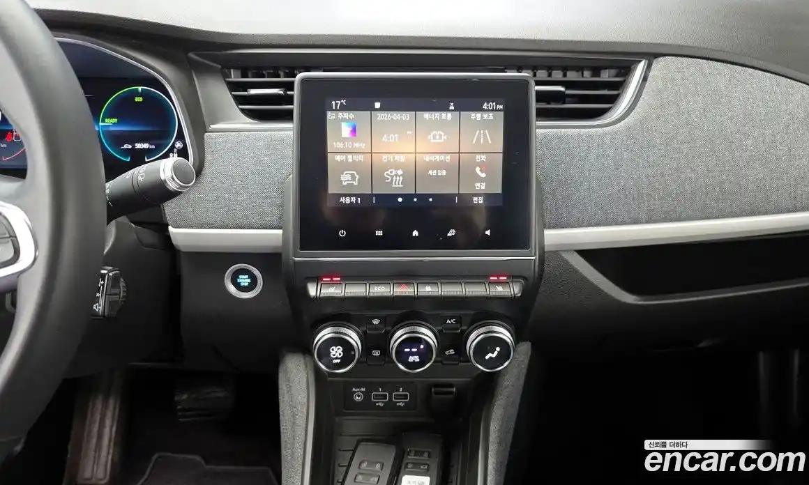 Renault Zoe 2021 0.2 гидро в Москве № 1247622, фото 20